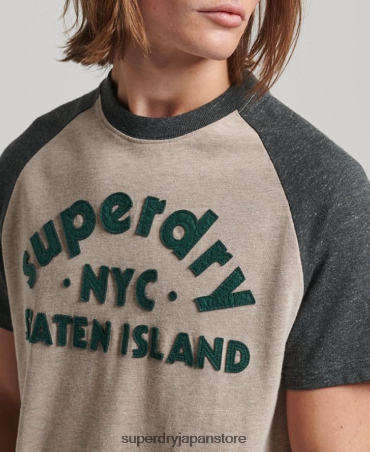 ヴィンテージ グレート アウトドア アップリケ ラグラン T シャツ 男性 Superdry 衣類 ベージュ 2J62PZ5