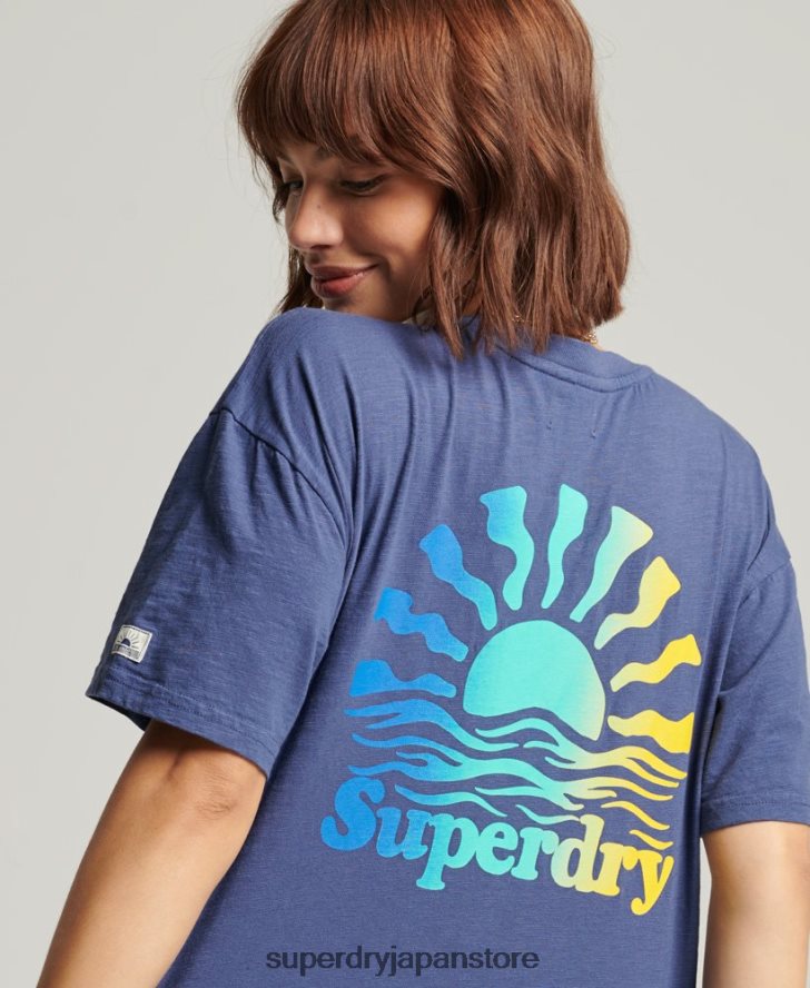 ヴィンテージカリストライプTシャツ 女性 Superdry 衣類 青 2J62PZ6184