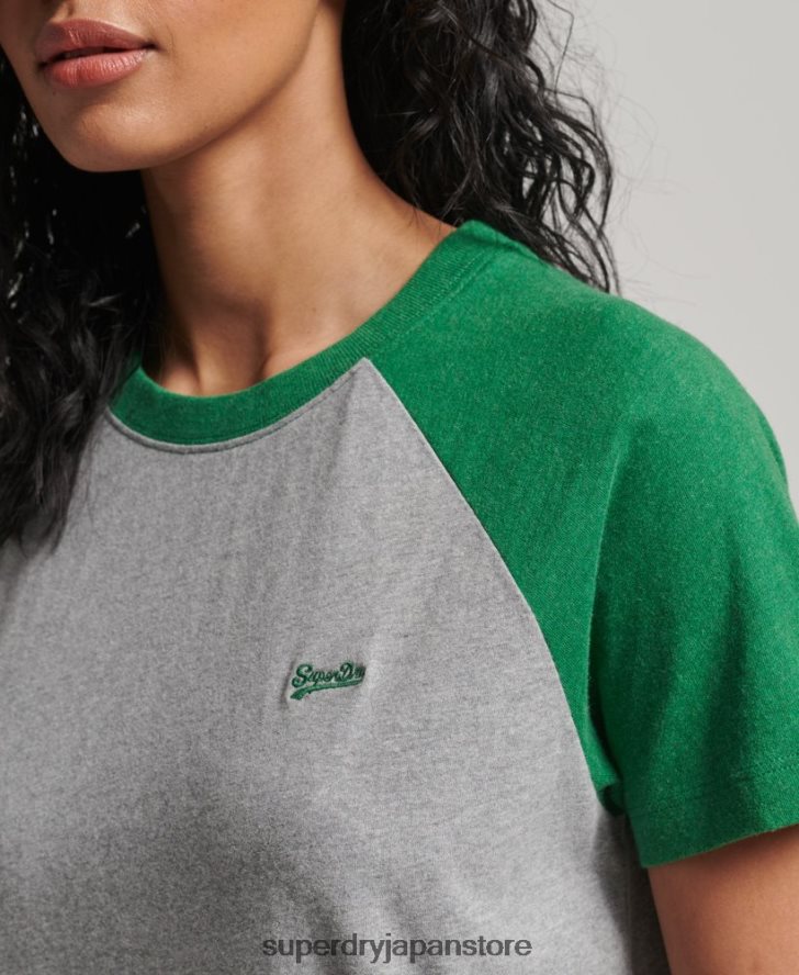 オーガニックコットン ヴィンテージ ベースボール T シャツ 女性 Superdry 衣類 緑 2J62PZ6186