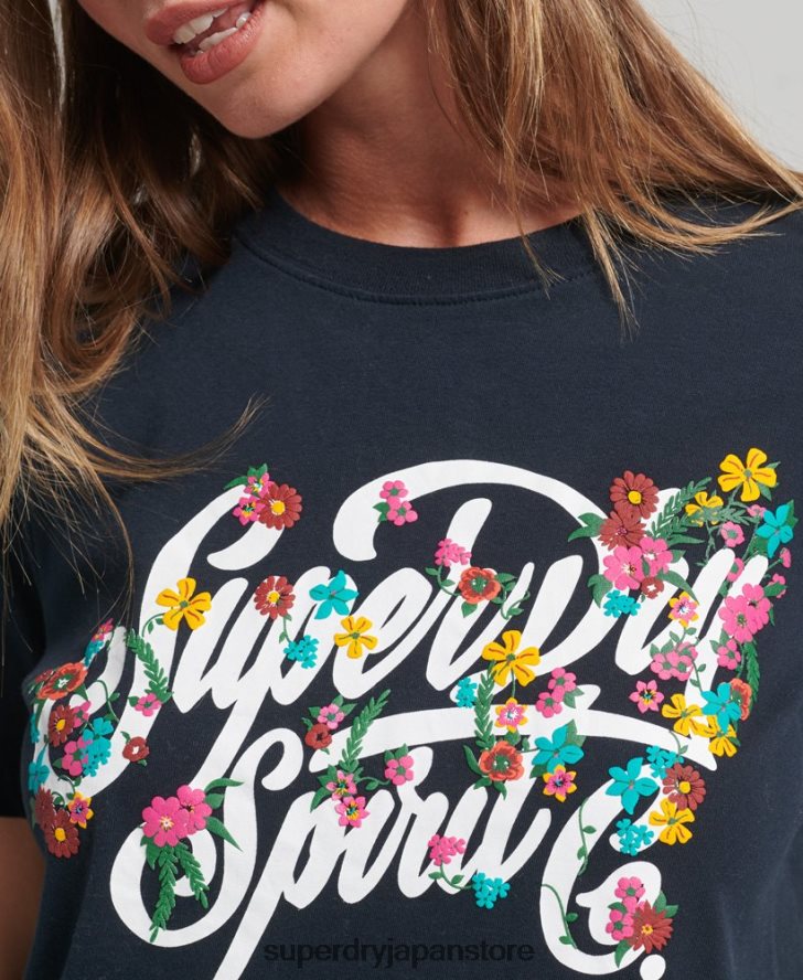 スクリプトスタイル フローラル Tシャツ 女性 Superdry 衣類 海軍 2J62PZ6187