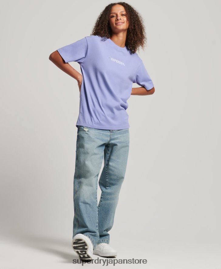 ロゴアップリケ ルーズTシャツ 女性 Superdry 衣類 紫 2J62PZ6199