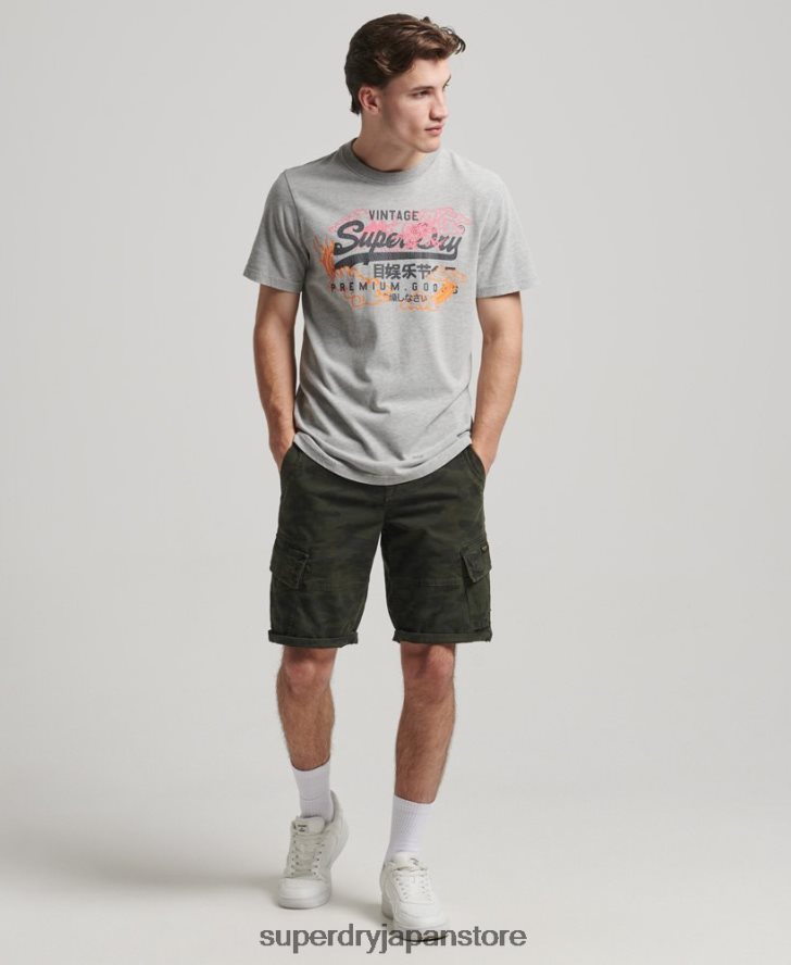 日本のグラフィックロゴTシャツ 男性 Superdry 衣類 グレー 2J62PZ61
