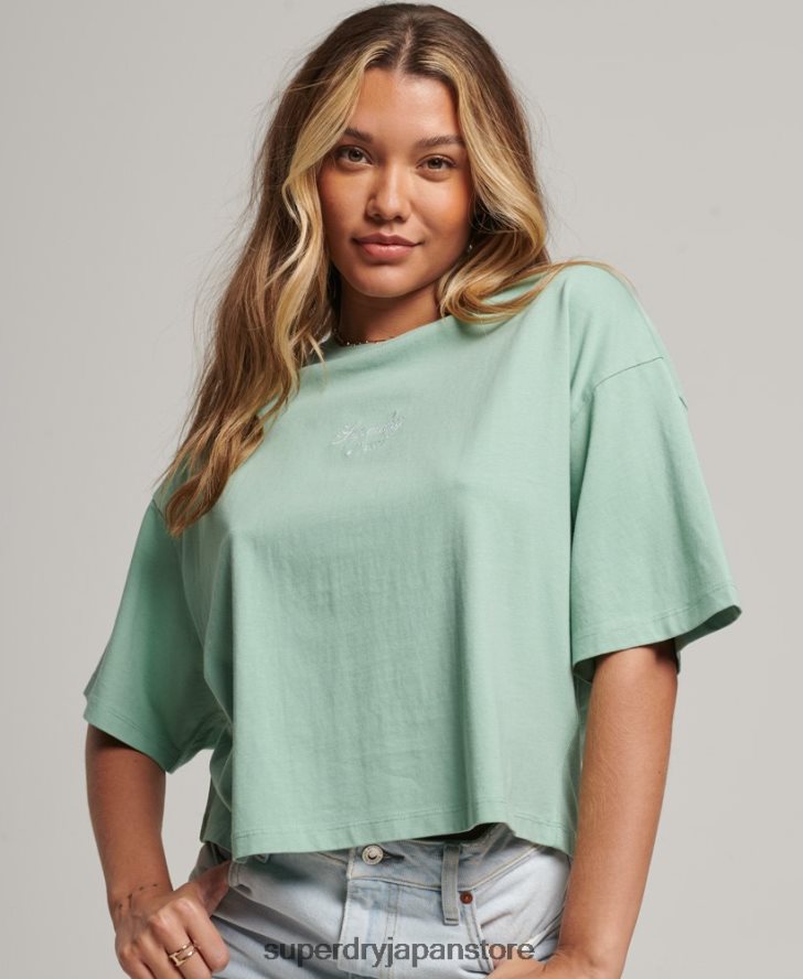 ヘリテージ エンブロイダリー ボクシー Tシャツ 女性 Superdry 衣類 緑 2J62PZ6201