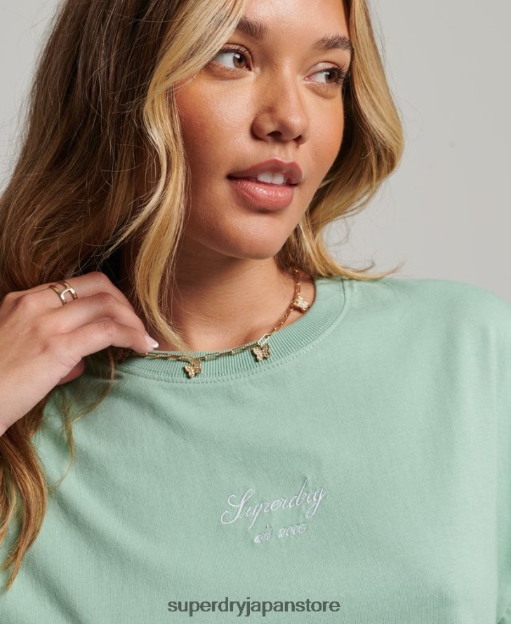 ヘリテージ エンブロイダリー ボクシー Tシャツ 女性 Superdry 衣類 緑 2J62PZ6201