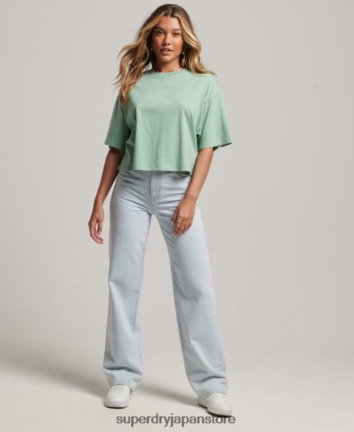 ヘリテージ エンブロイダリー ボクシー Tシャツ 女性 Superdry 衣類 緑 2J62PZ6201