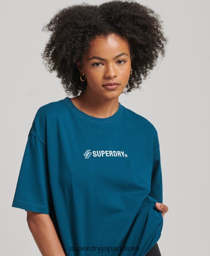 ロゴアップリケ ルーズTシャツ 女性 Superdry 衣類 青 2J62PZ6234
