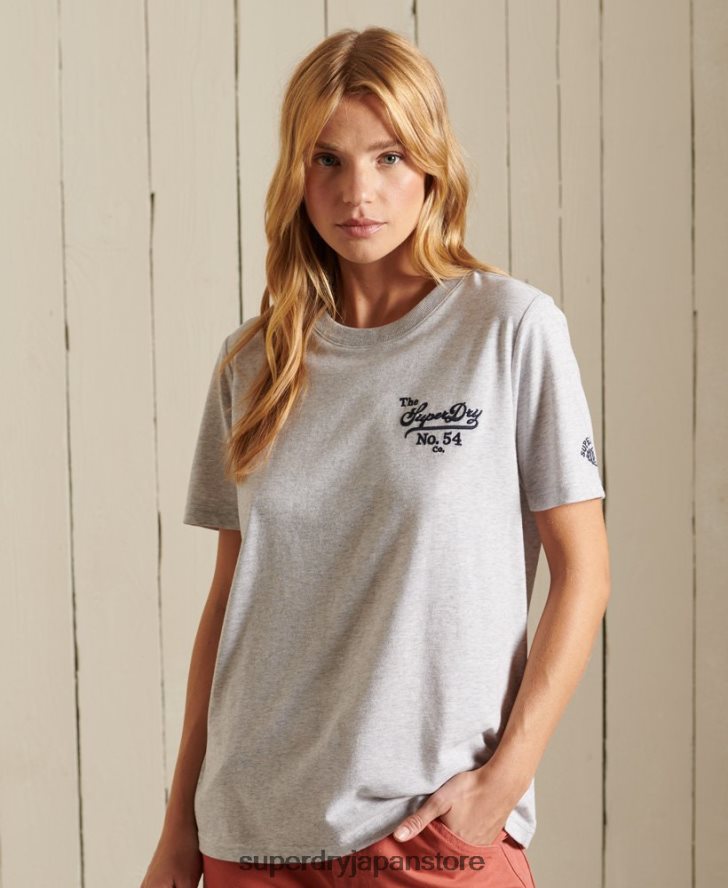 クラフトへの誇りTシャツ 女性 Superdry 衣類 ライトグレー 2J62PZ6243