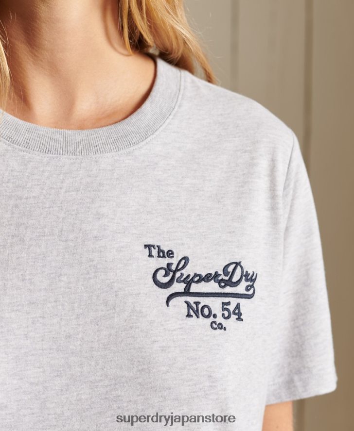 クラフトへの誇りTシャツ 女性 Superdry 衣類 ライトグレー 2J62PZ6243