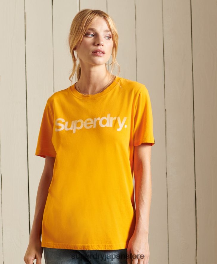 コアロゴTシャツ 女性 Superdry 衣類 金 2J62PZ6244