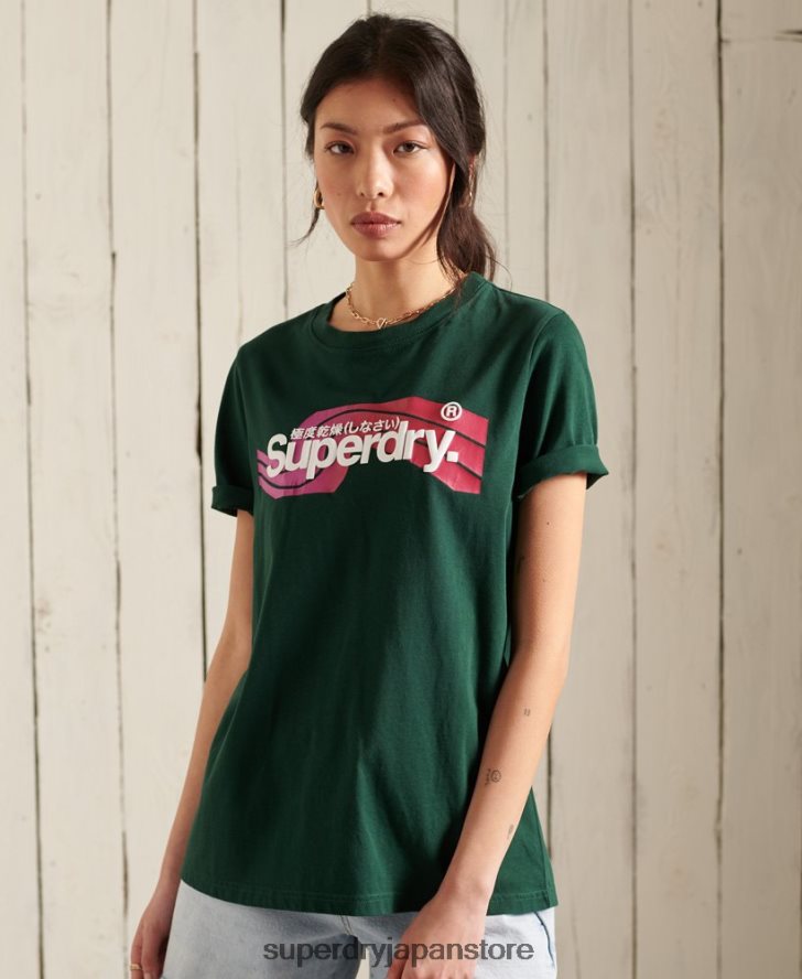 コアロゴカリTシャツ 女性 Superdry 衣類 ターコイズ 2J62PZ6253