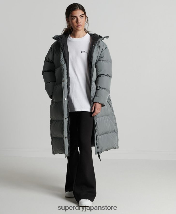 リサイクルマイクロトップTシャツ 女性 Superdry 衣類 白 2J62PZ6255