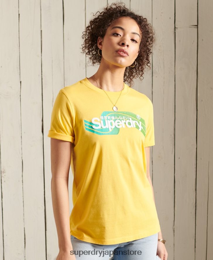 コアロゴカリTシャツ 女性 Superdry 衣類 黄色 2J62PZ6263