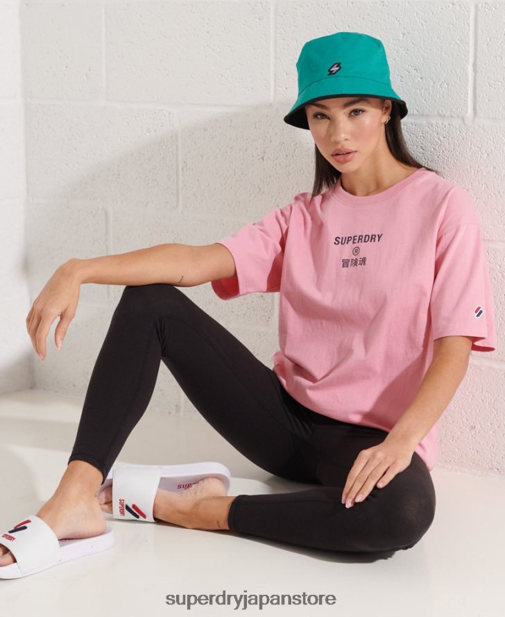 コーポレートロゴ ブライツ Tシャツ 女性 Superdry 衣類 ピンク 2J62PZ6278