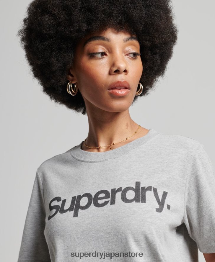 コアロゴTシャツ 女性 Superdry 衣類 ライトグレー 2J62PZ6281