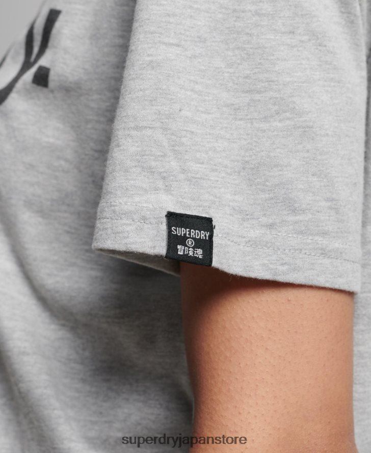 コアロゴTシャツ 女性 Superdry 衣類 ライトグレー 2J62PZ6281