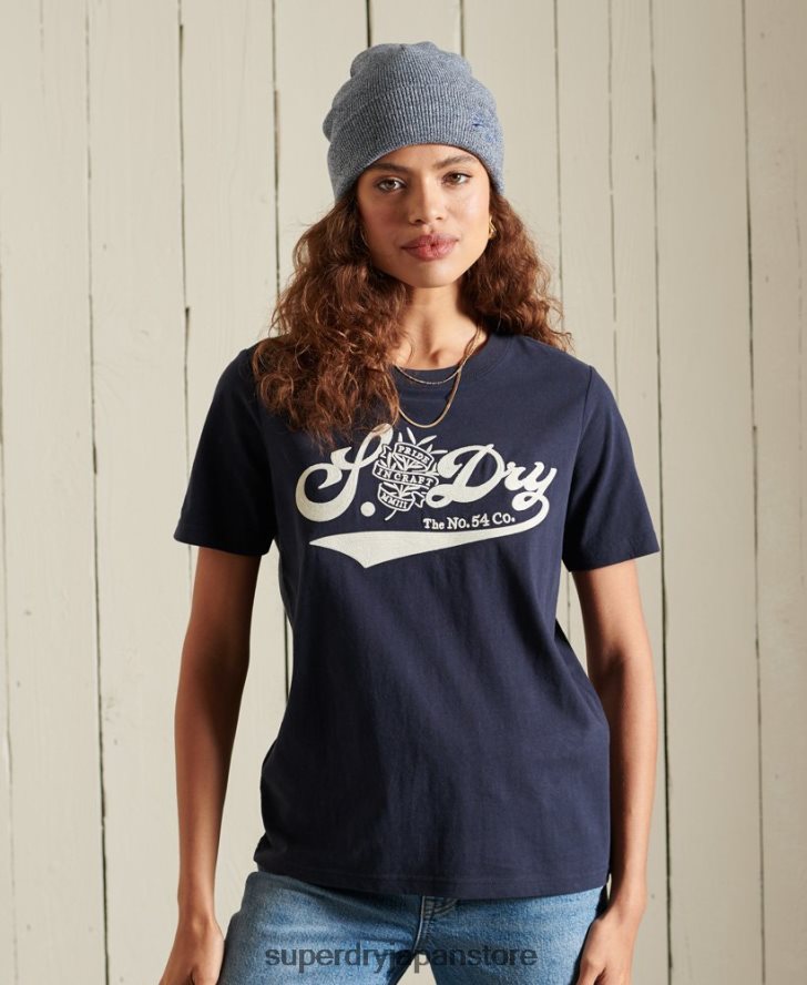 クラフトへの誇りTシャツ 女性 Superdry 衣類 海軍 2J62PZ6284