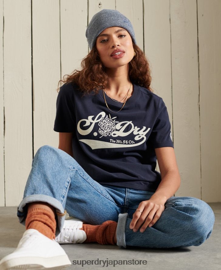 クラフトへの誇りTシャツ 女性 Superdry 衣類 海軍 2J62PZ6284