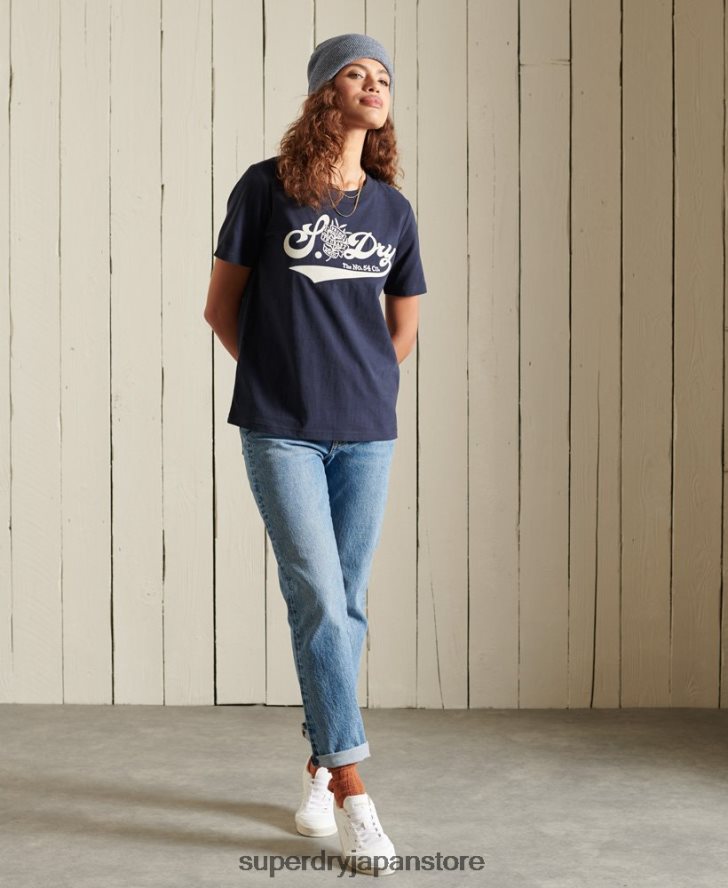 クラフトへの誇りTシャツ 女性 Superdry 衣類 海軍 2J62PZ6284