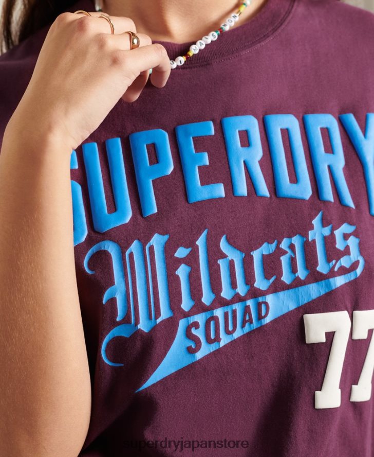 カレッジカリステートTシャツ 女性 Superdry 衣類 紫 2J62PZ6285