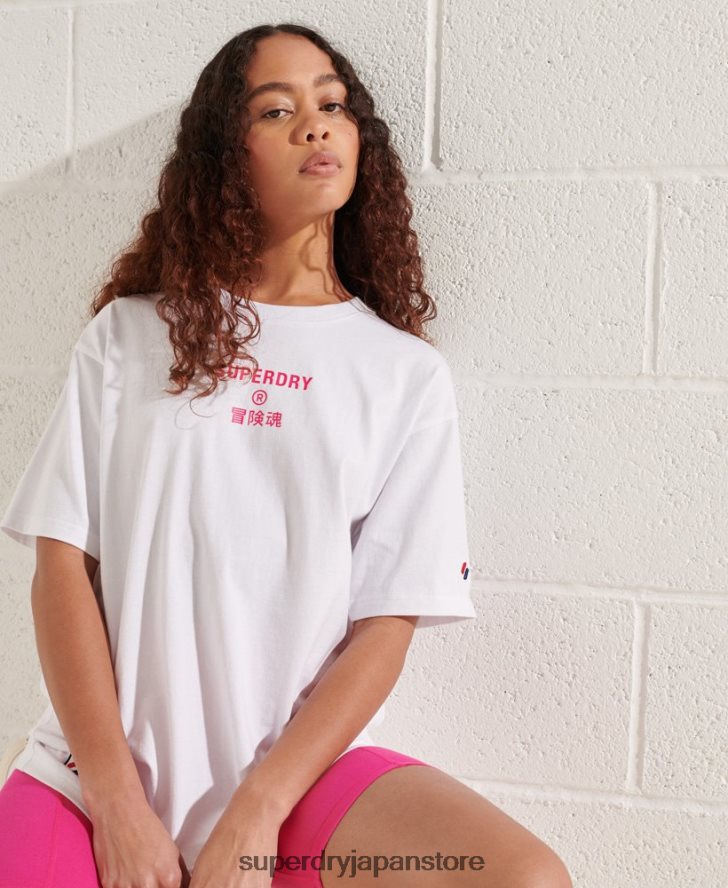 コーポレートロゴ ブライツ Tシャツ 女性 Superdry 衣類 白 2J62PZ6289