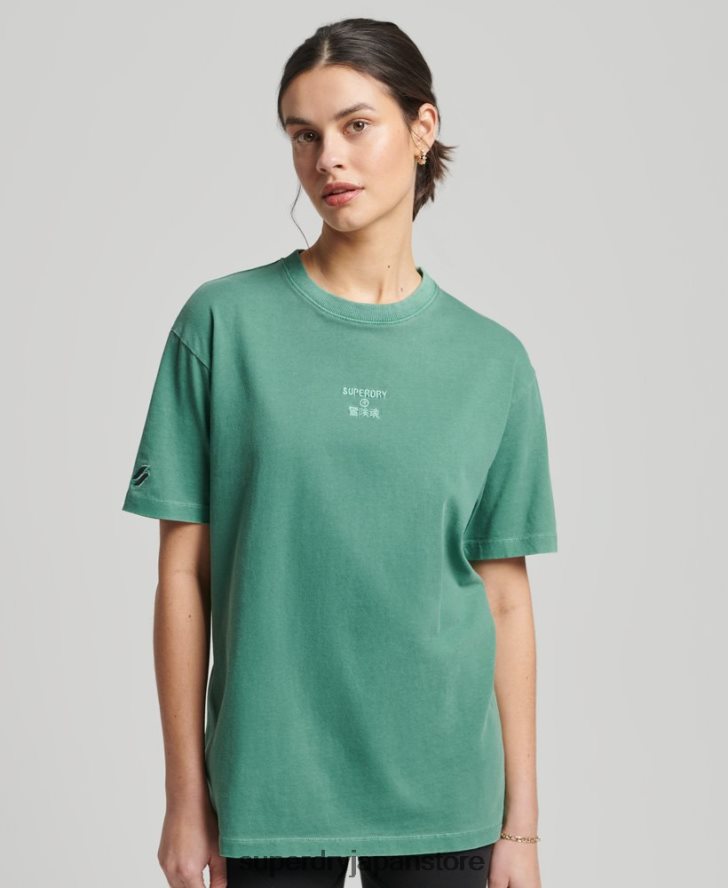 コードコアロゴガーメントダイルーズTシャツ 女性 Superdry 衣類 緑 2J62PZ6293