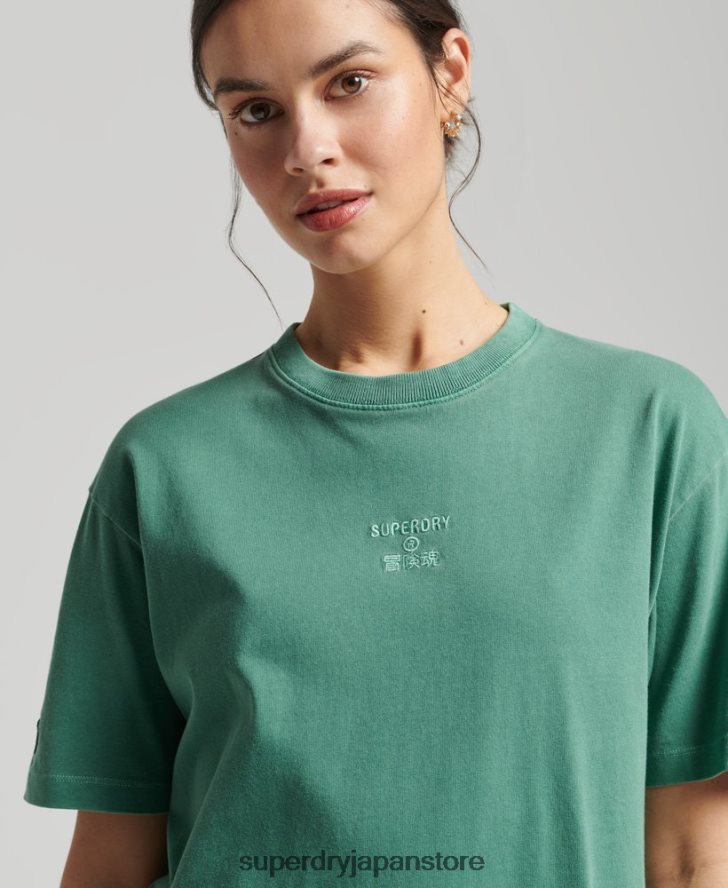 コードコアロゴガーメントダイルーズTシャツ 女性 Superdry 衣類 緑 2J62PZ6293