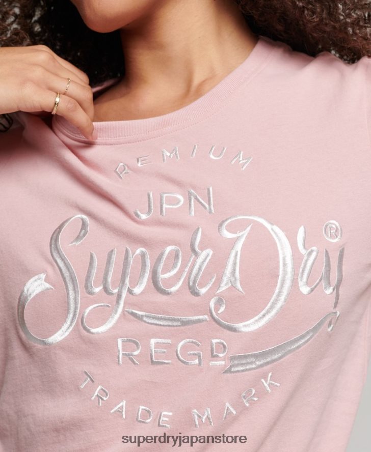 プレミアムスクリプト刺繍Tシャツ 女性 Superdry 衣類 ピンク 2J62PZ6307