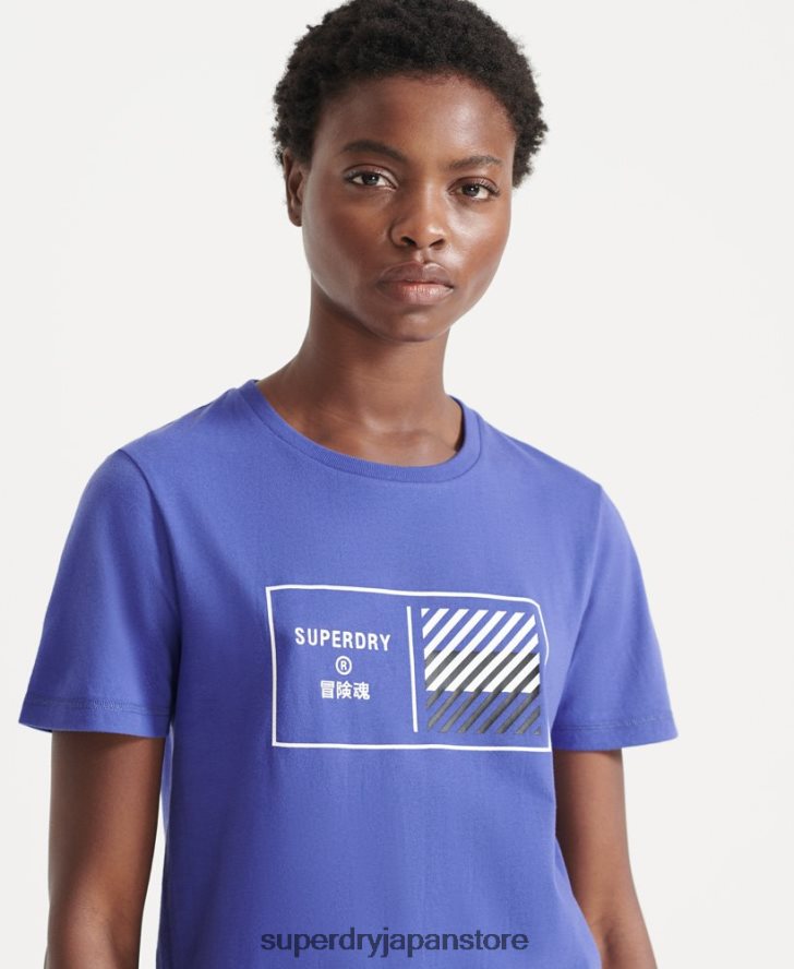 トレインコアグラフィックTシャツ 女性 Superdry 衣類 青 2J62PZ6352
