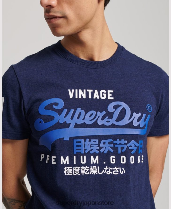 オーガニックコットン クラシック グラフィック ロゴ Tシャツ 男性 Superdry 衣類 濃紺 2J62PZ6358