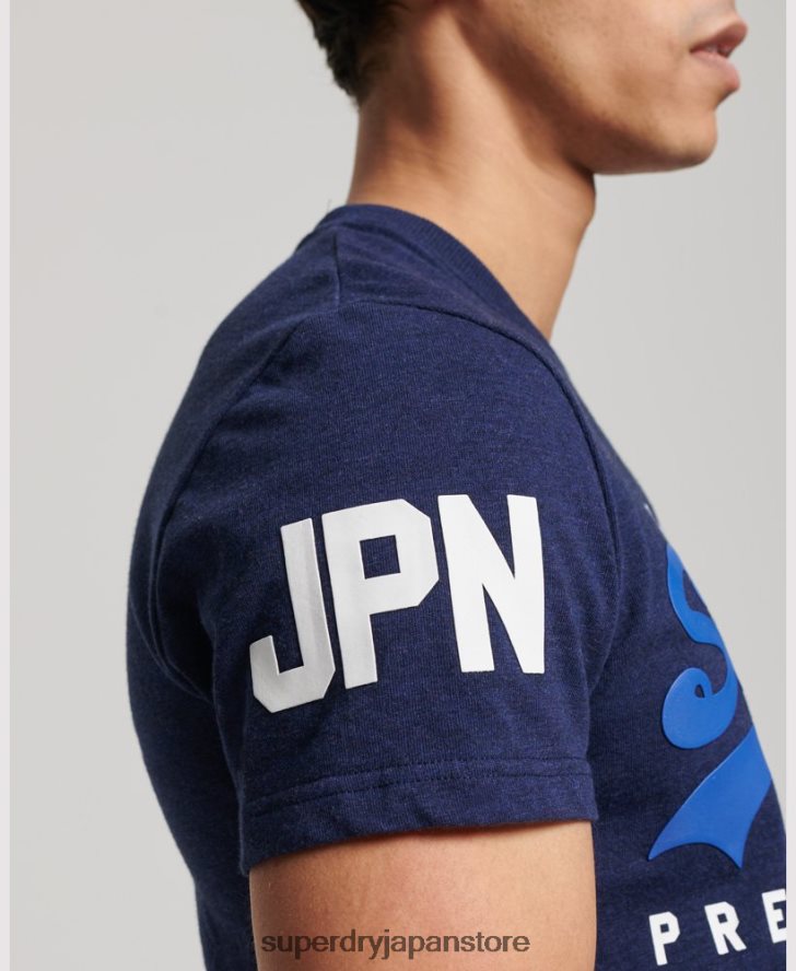 オーガニックコットン クラシック グラフィック ロゴ Tシャツ 男性 Superdry 衣類 濃紺 2J62PZ6358