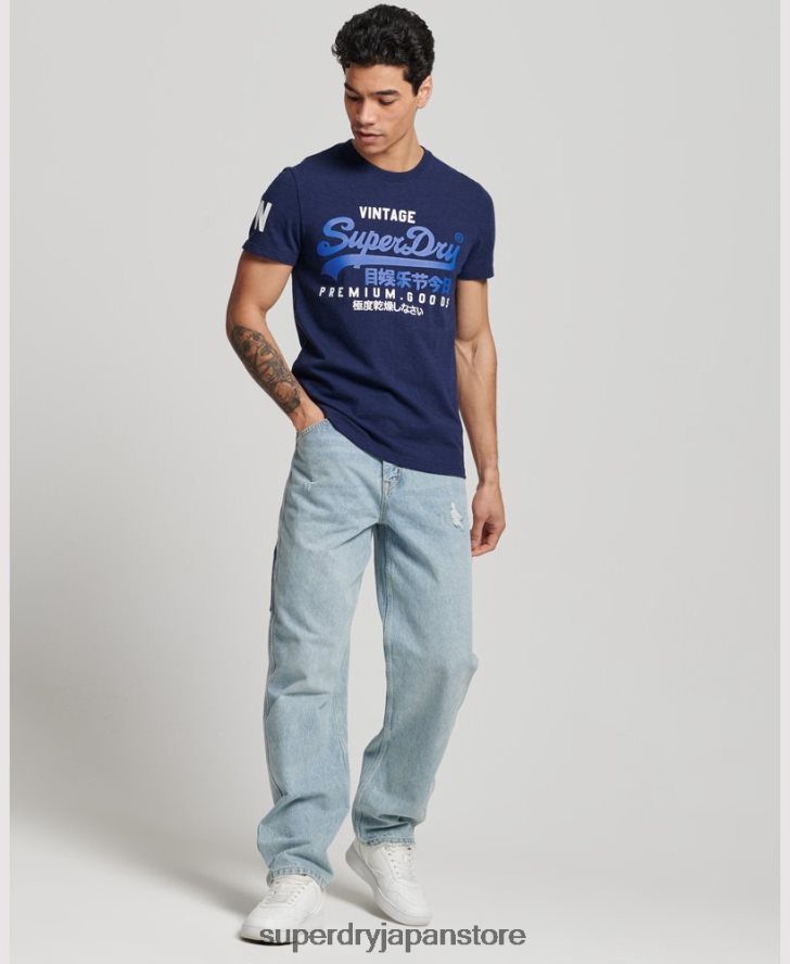 オーガニックコットン クラシック グラフィック ロゴ Tシャツ 男性 Superdry 衣類 濃紺 2J62PZ6358