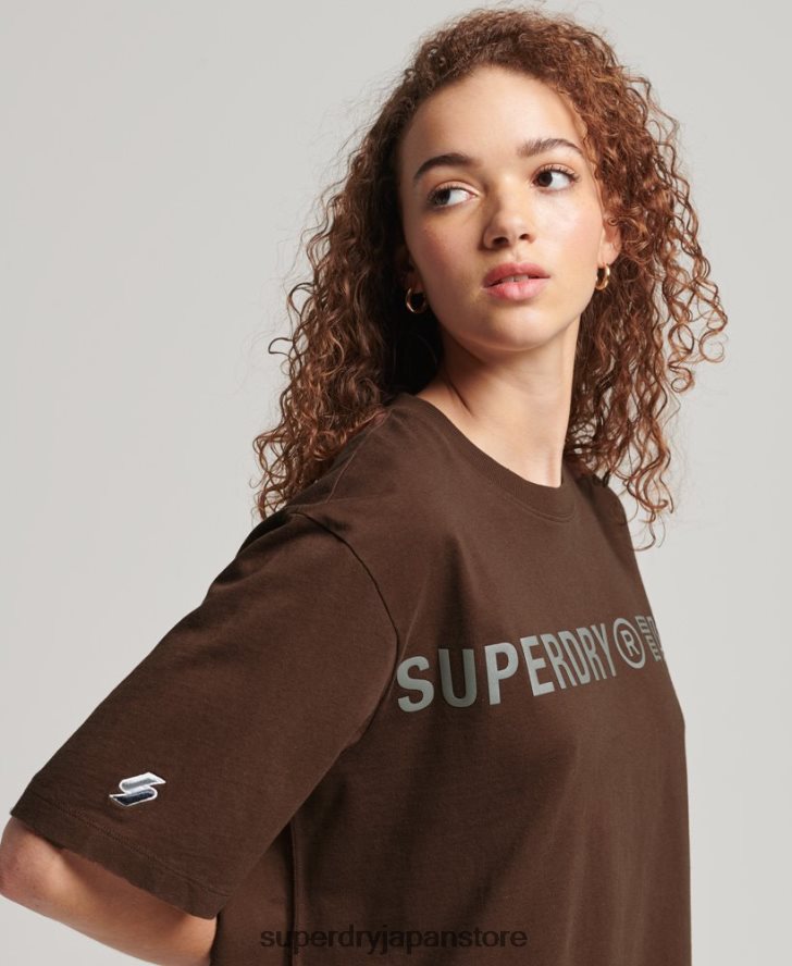 コードリニア ルーズ T シャツ 女性 Superdry 衣類 茶色 2J62PZ6564
