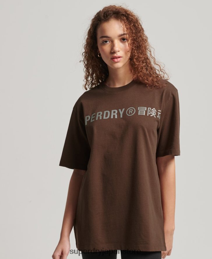 コードリニア ルーズ T シャツ 女性 Superdry 衣類 茶色 2J62PZ6564