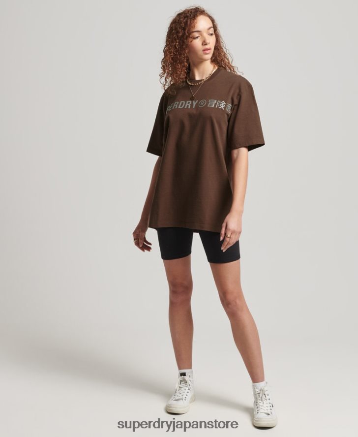 コードリニア ルーズ T シャツ 女性 Superdry 衣類 茶色 2J62PZ6564