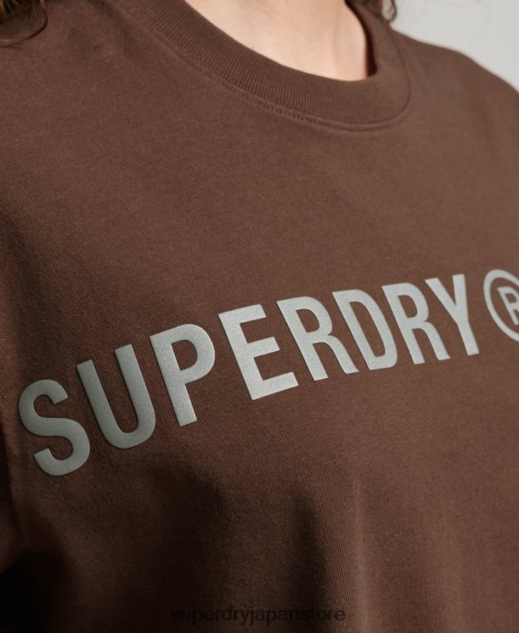 コードリニア ルーズ T シャツ 女性 Superdry 衣類 茶色 2J62PZ6564