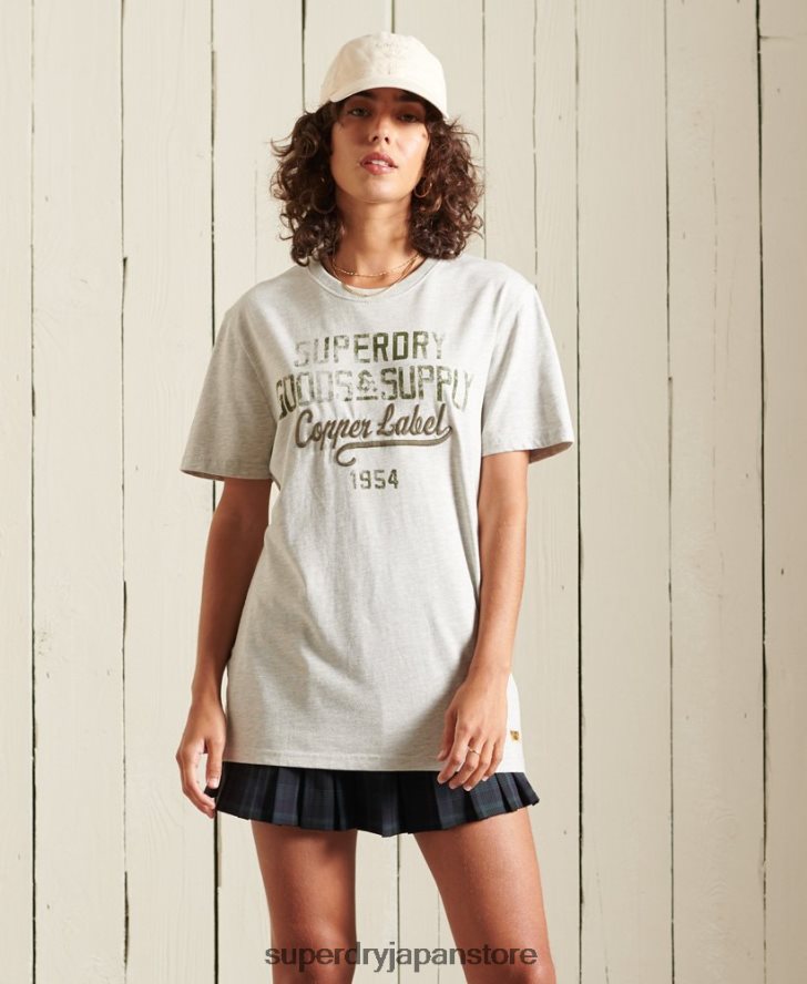 ルーズフィット ワークウェア グラフィック Tシャツ 女性 Superdry 衣類 ライトグレー 2J62PZ6710