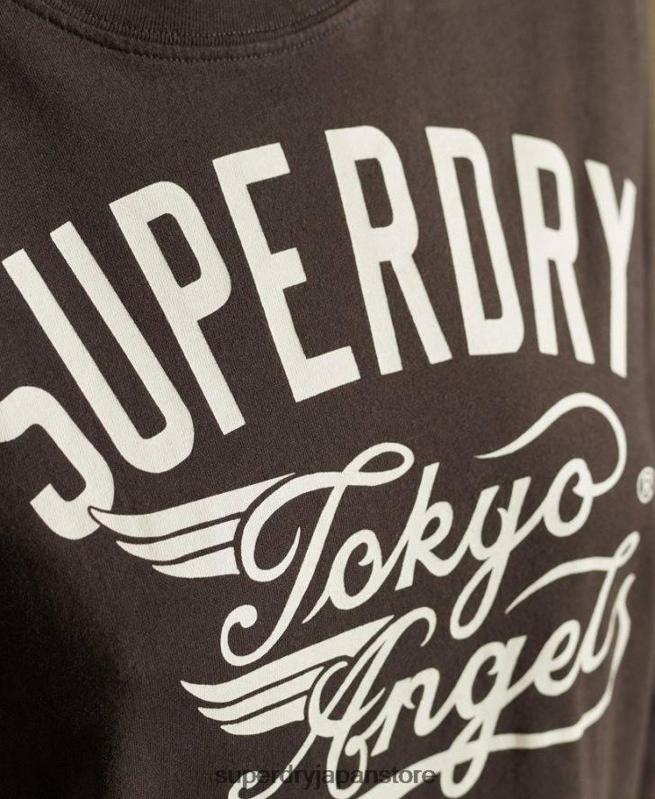 スクリプトスタイルワークウェアTシャツ 女性 Superdry 衣類 茶色 2J62PZ6750