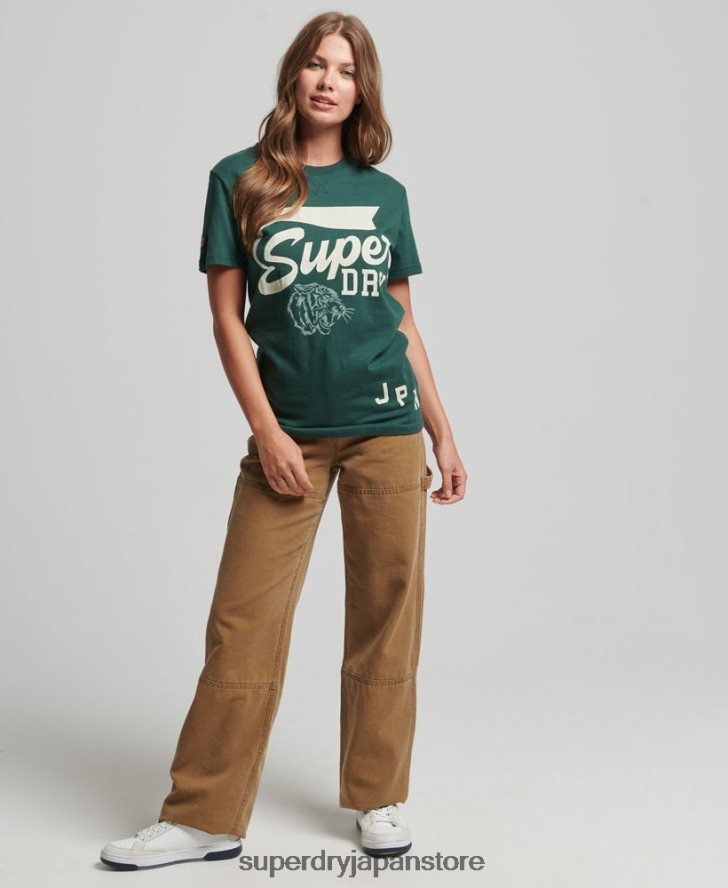 ルーズフィットのトラック&フィールドクラシックTシャツ 女性 Superdry 衣類 緑 2J62PZ6762