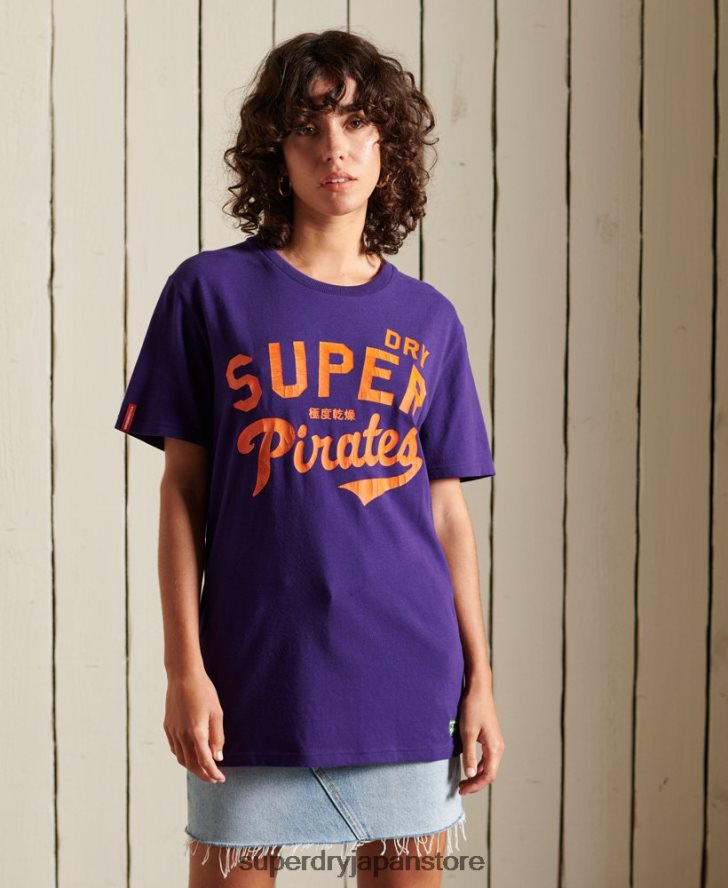 ルーズフィットカレッジTシャツ 女性 Superdry 衣類 紫 2J62PZ6763