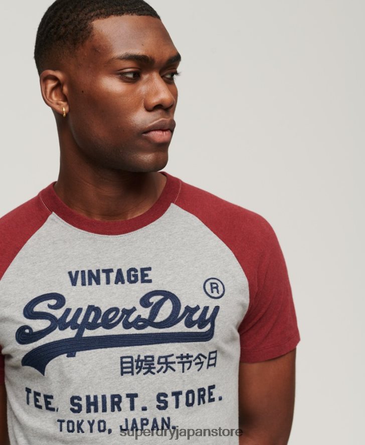 ヴィンテージロゴストアラグランTシャツ 男性 Superdry 衣類 赤 2J62PZ72