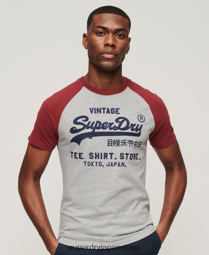 ヴィンテージロゴストアラグランTシャツ 男性 Superdry 衣類 赤 2J62PZ72