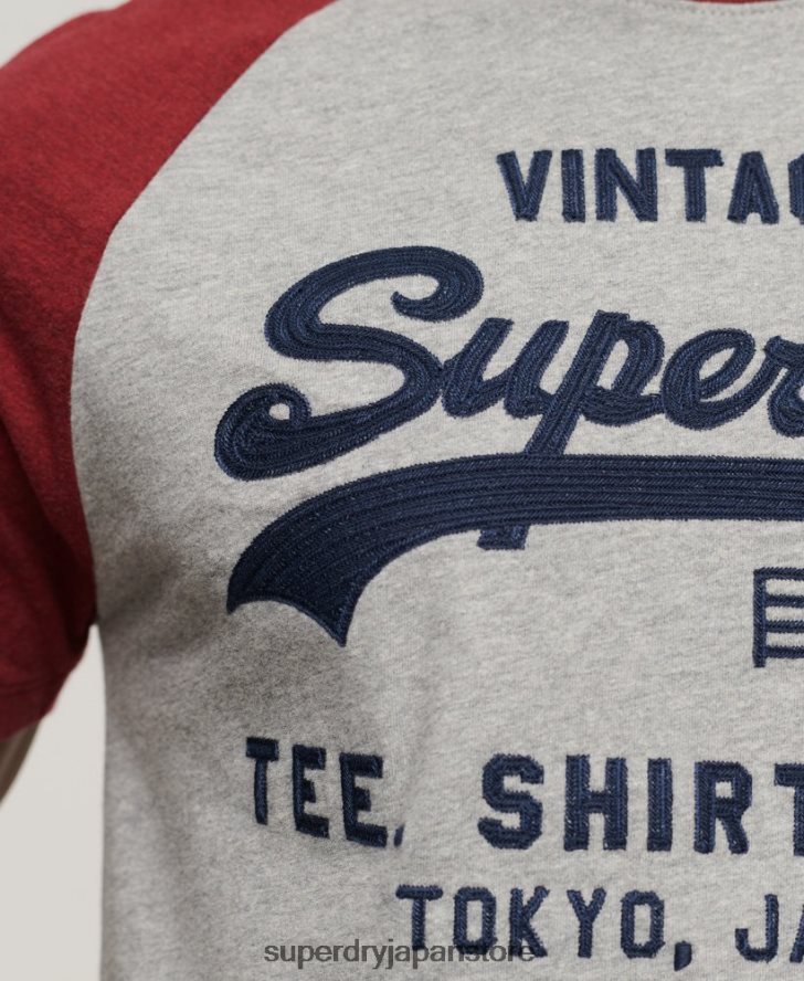 ヴィンテージロゴストアラグランTシャツ 男性 Superdry 衣類 赤 2J62PZ72