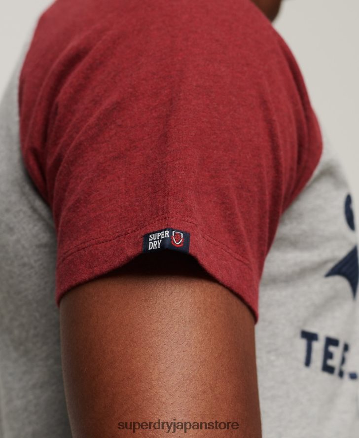 ヴィンテージロゴストアラグランTシャツ 男性 Superdry 衣類 赤 2J62PZ72