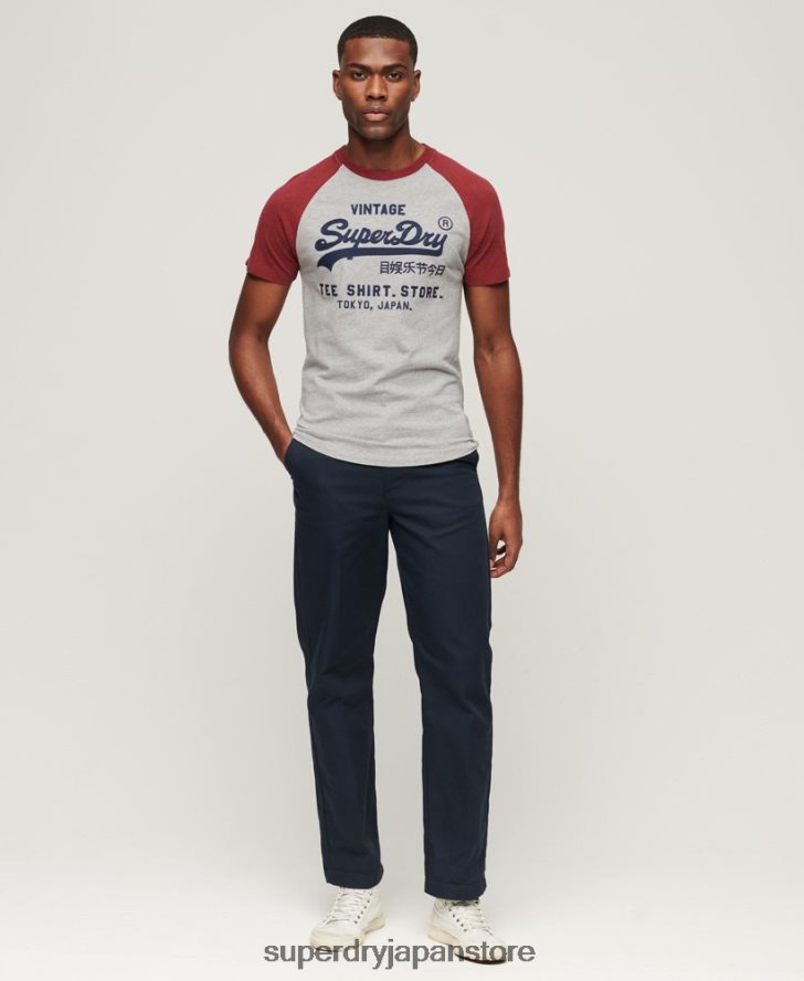 ヴィンテージロゴストアラグランTシャツ 男性 Superdry 衣類 赤 2J62PZ72