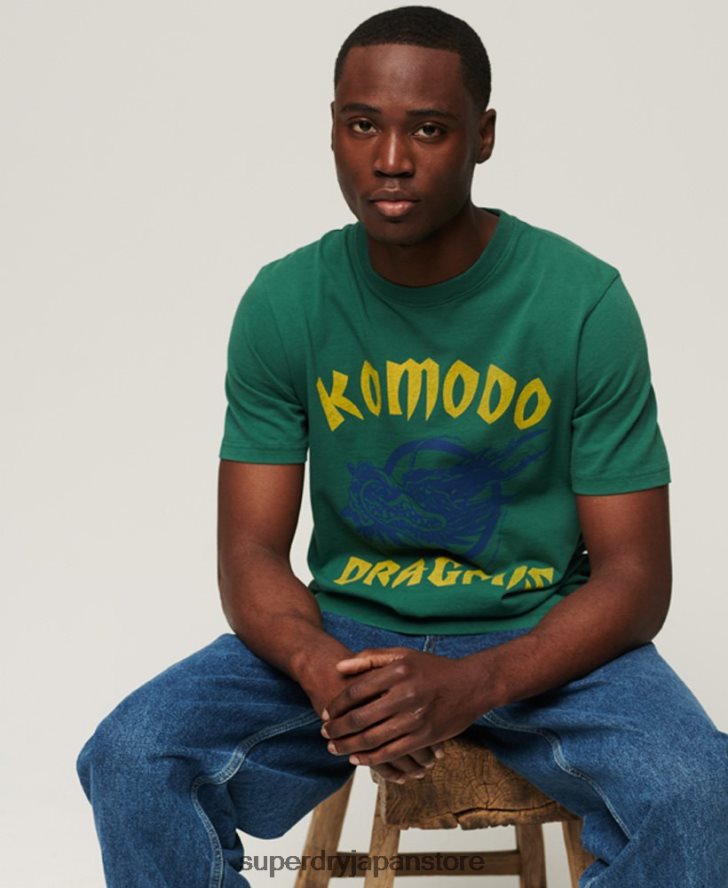 クラシックドラゴンTシャツ 男性 Superdry x Komodo 衣類 緑 2J62PZ30