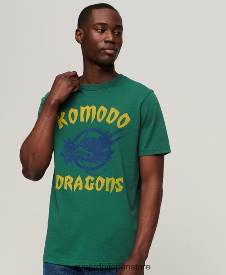クラシックドラゴンTシャツ 男性 Superdry x Komodo 衣類 緑 2J62PZ30