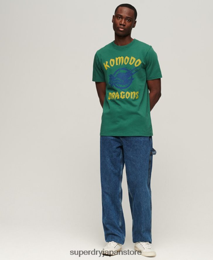 クラシックドラゴンTシャツ 男性 Superdry x Komodo 衣類 緑 2J62PZ30