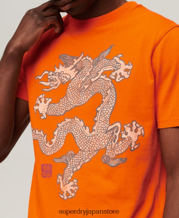 ヴィンテージTシャツ 男性 Superdry x Komodo 衣類 オレンジ 2J62PZ49