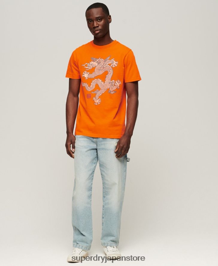 ヴィンテージTシャツ 男性 Superdry x Komodo 衣類 オレンジ 2J62PZ49