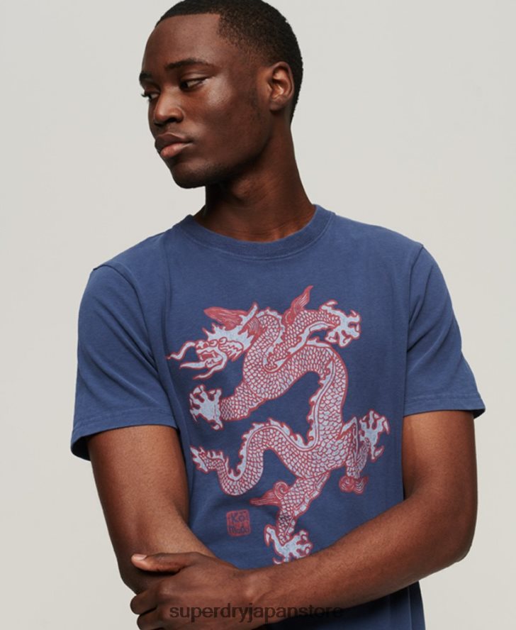 ヴィンテージTシャツ 男性 Superdry x Komodo 衣類 海軍 2J62PZ60